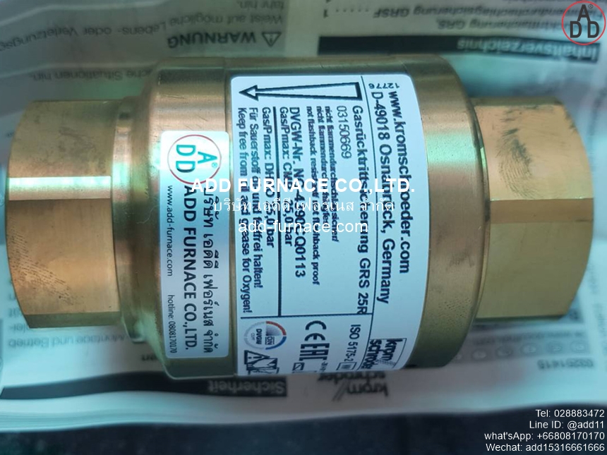 Kromschroder GRS 25R (2)